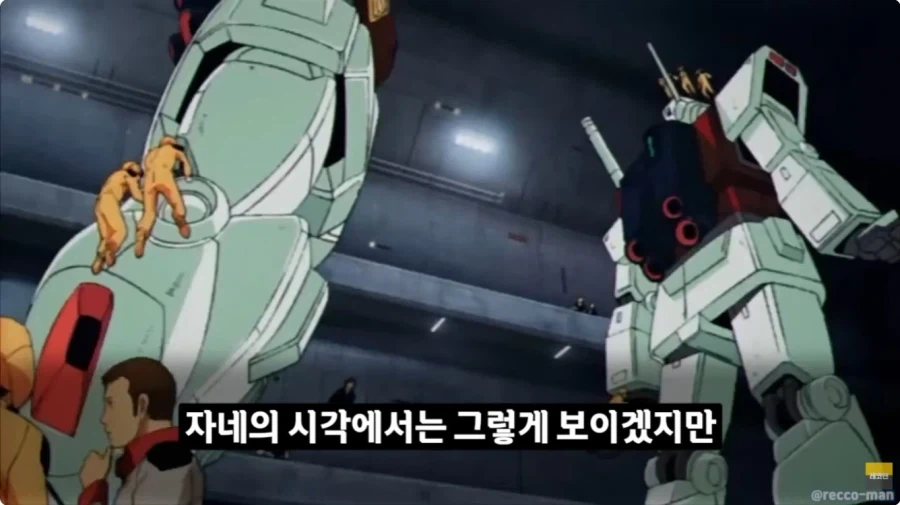 우리편 장포대가 신형 전함 보고 구리다고 깜 - 이미지 12