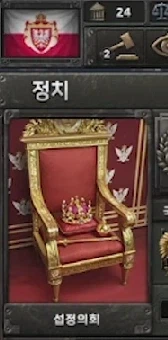 호이4)지도자 이미지중에서 은근 웃긴거