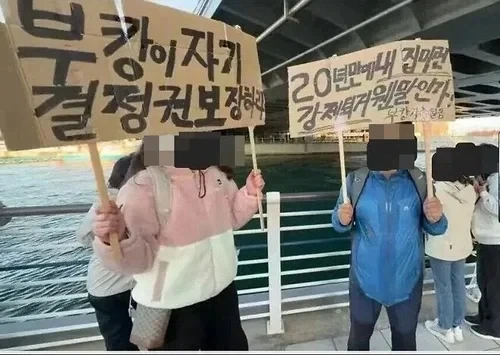 부캉이도 이제 끝물이구나