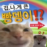 남성용 프릴 판매중 - 이미지 3