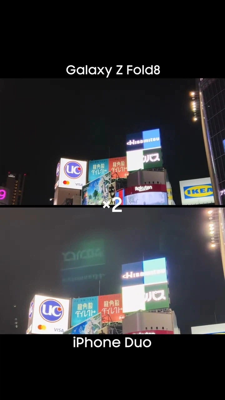 아이폰 듀오 카메라도 폴더블에 걸 맞는 혁신이군