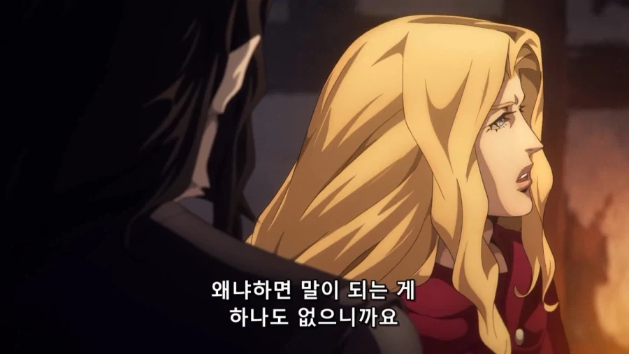 넷플릭스 악마성 캐슬배니아 애니의 유일한 장점 - 이미지 34