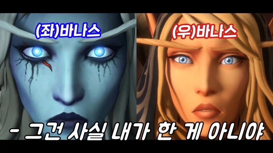 여태까지 본 악역 캐릭터 세탁중 가장 ㅂㅅ같았던거