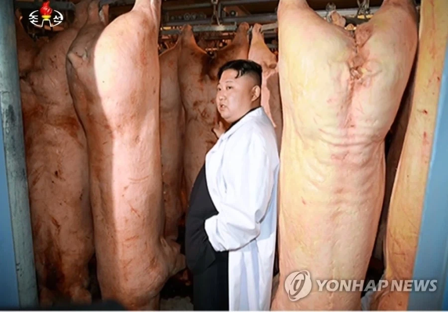 무슬림이 동북아에서 살기 힘든 이유 - 이미지 4