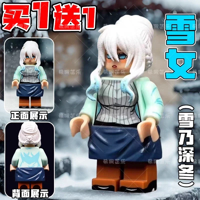 의외로 존재하는 짝퉁레고