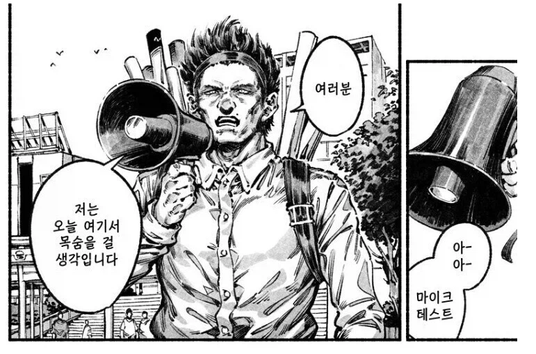 전쟁은 단발빈유안경캐 같은거임