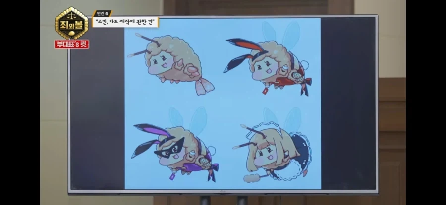 트릭컬)이게임 왜이렇게 인외사도 많이 챙겨줬으면 좋겠다