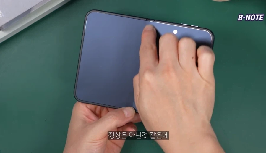 아이폰듀오) 힌지 크랙 이슈가 터지기 전에 찍은 리뷰 영상 - 이미지 3