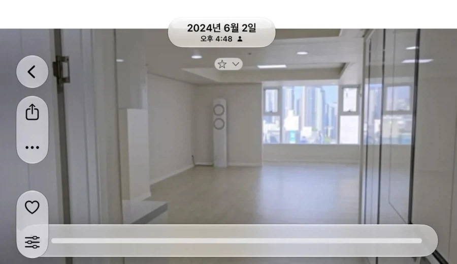 아이폰 듀오 최적화가 얼마나 ㅂㅅ이냐면