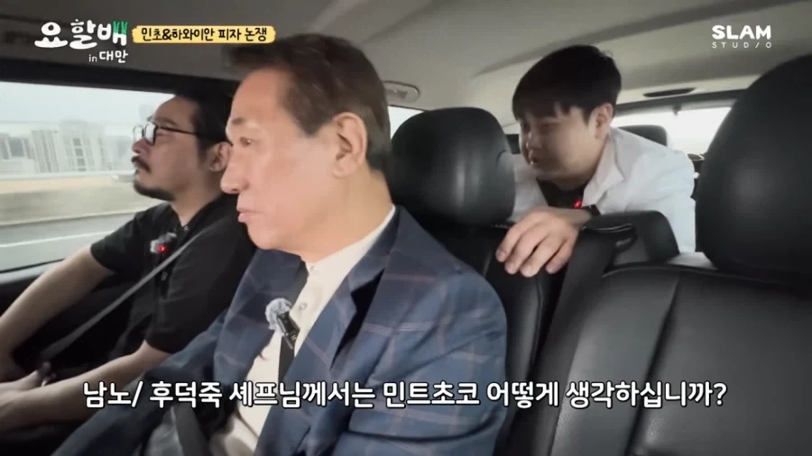후덕죽 쉐프가 중식계 최고존엄에 오를수 있던 이유
