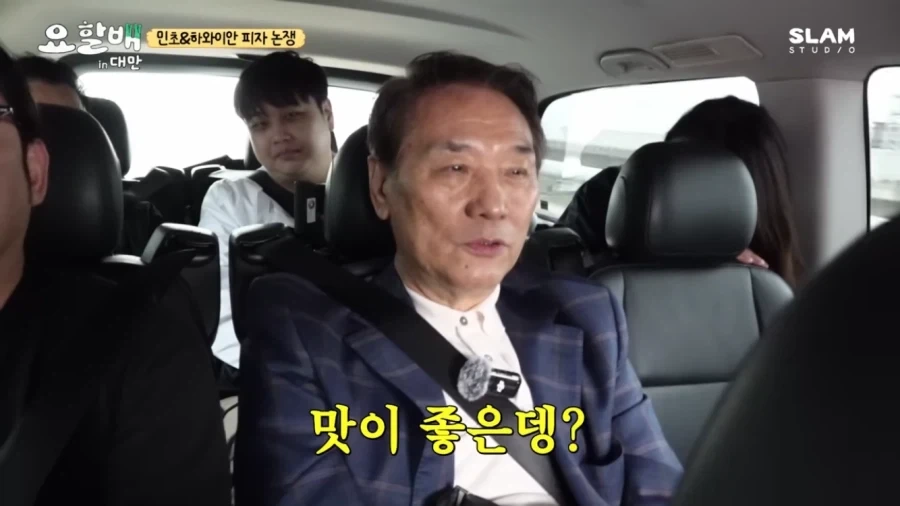 후덕죽 쉐프가 중식계 최고존엄에 오를수 있던 이유 - 이미지 2