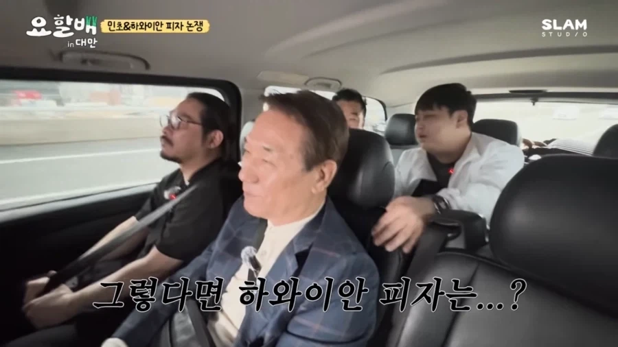 후덕죽 쉐프가 중식계 최고존엄에 오를수 있던 이유 - 이미지 4