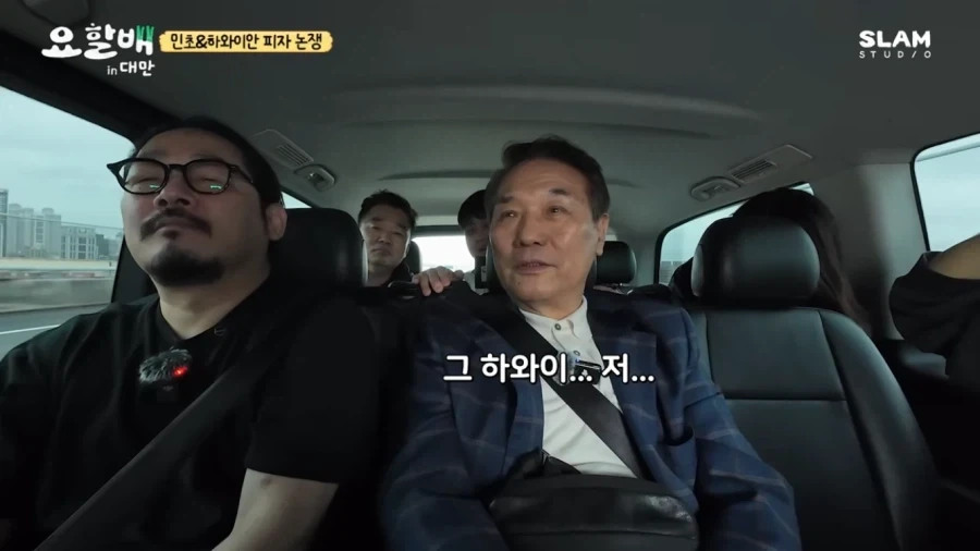 후덕죽 쉐프가 중식계 최고존엄에 오를수 있던 이유 - 이미지 5