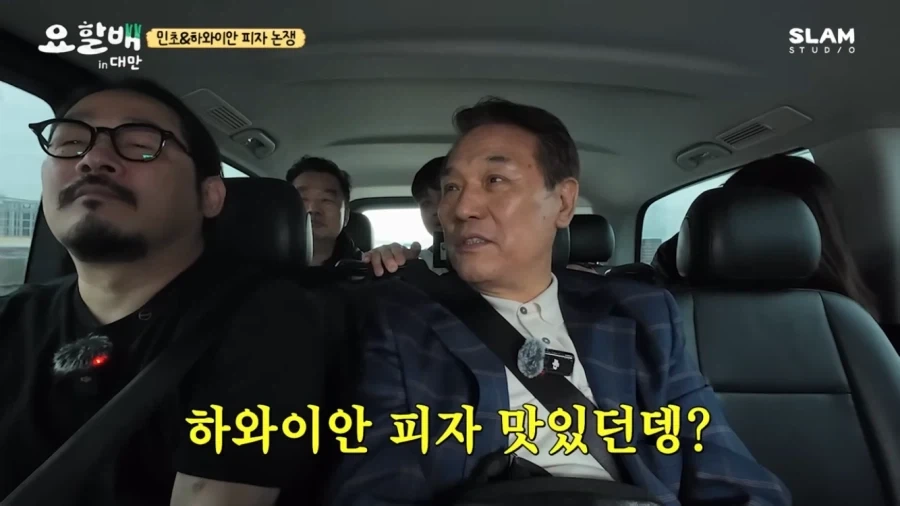 후덕죽 쉐프가 중식계 최고존엄에 오를수 있던 이유 - 이미지 6