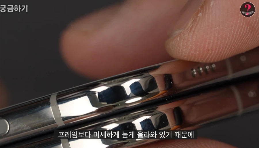 의외로 아이폰 듀오로 할 수 있는 숨겨진 기능