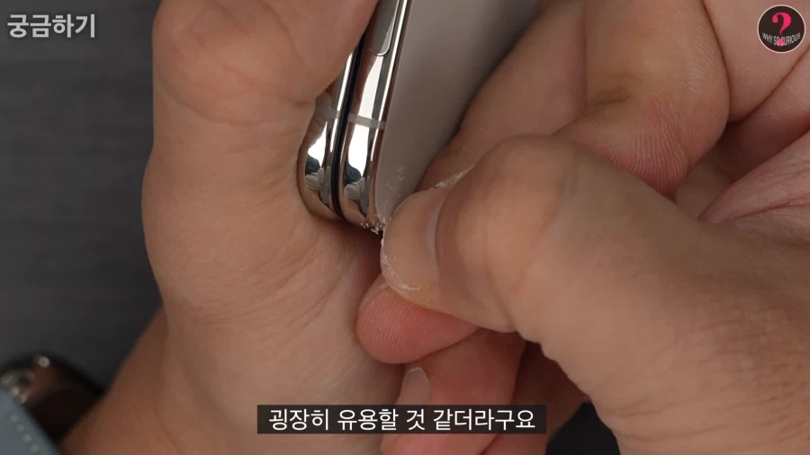 의외로 아이폰 듀오로 할 수 있는 숨겨진 기능 - 이미지 3
