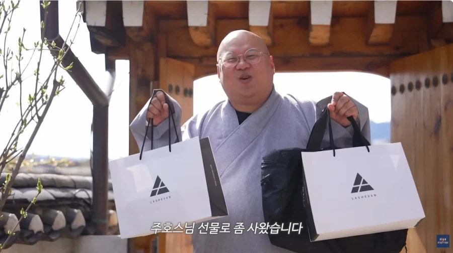 휴가가는 스님 - 이미지 5