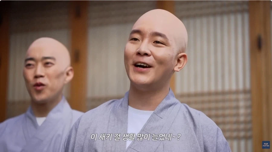 휴가가는 스님 - 이미지 6