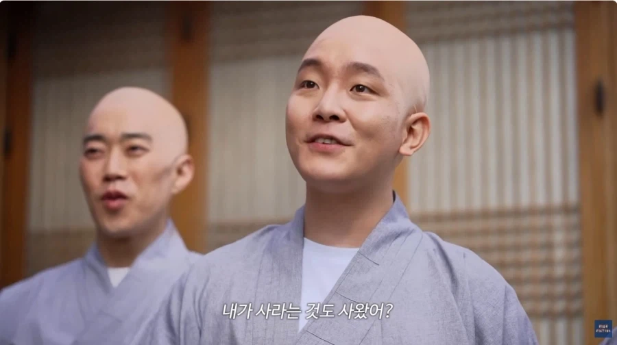 휴가가는 스님 - 이미지 7