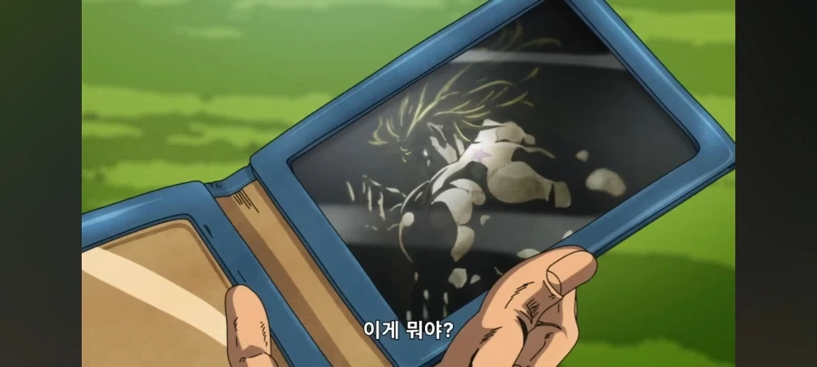 죠죠) 이 새끼 웃기는 새끼네 이거