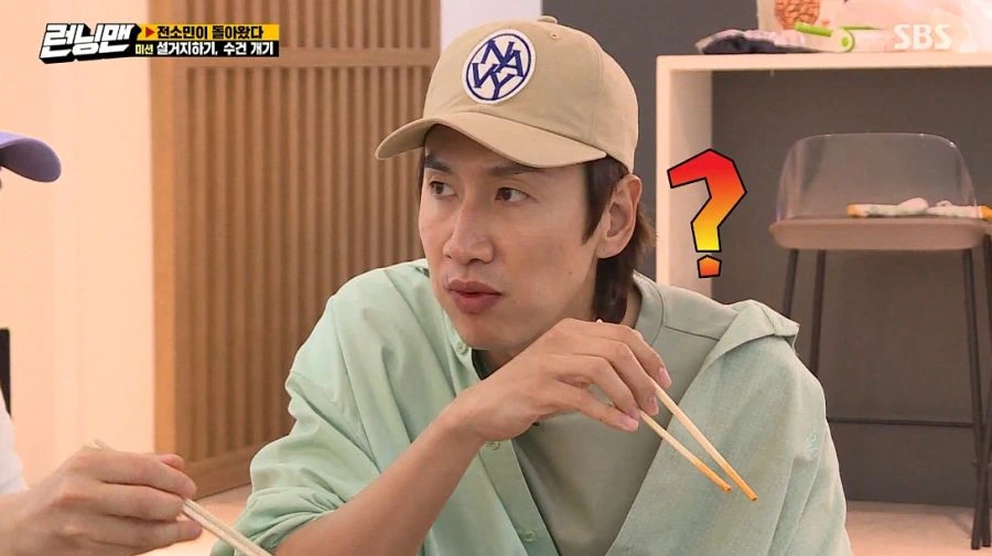 런닝맨) 여러분 저 변했어요 ㅎ - 이미지 2