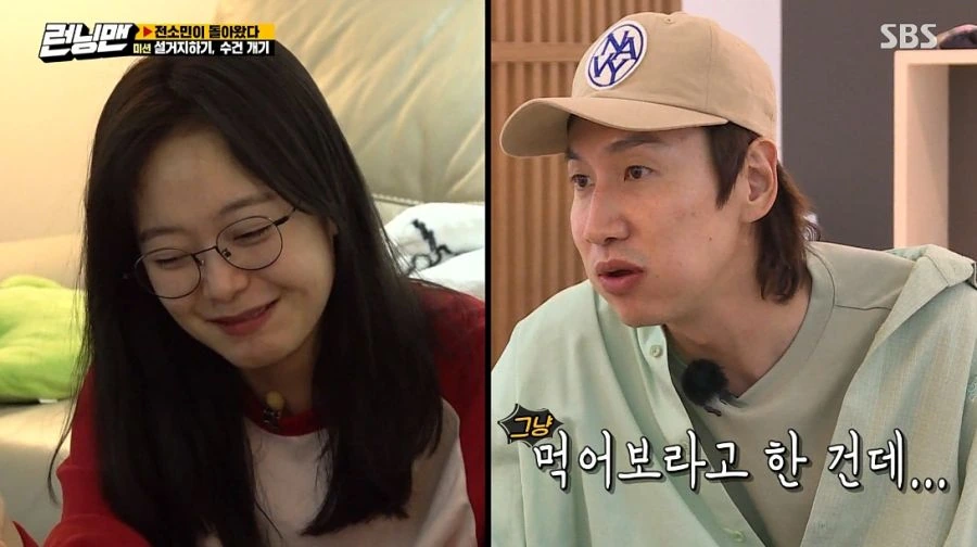 런닝맨) 여러분 저 변했어요 ㅎ - 이미지 12
