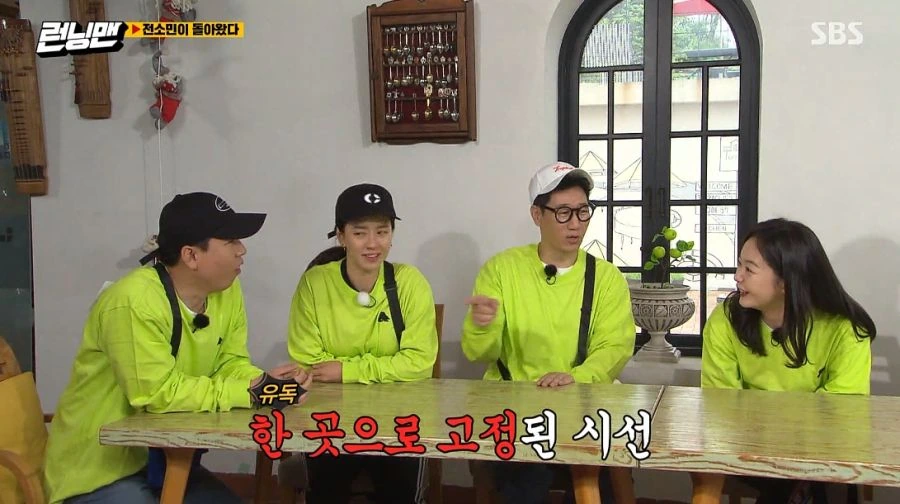 런닝맨) 여러분 저 변했어요 ㅎ - 이미지 30