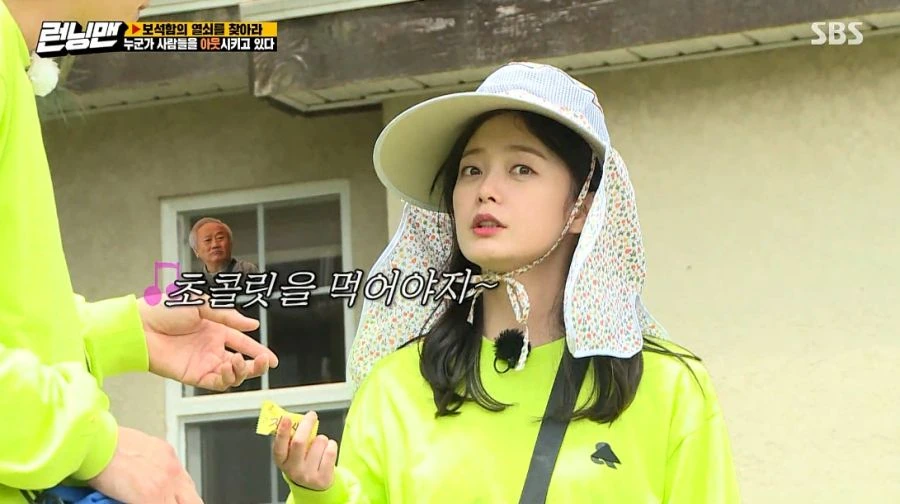 런닝맨) 여러분 저 변했어요 ㅎ - 이미지 40