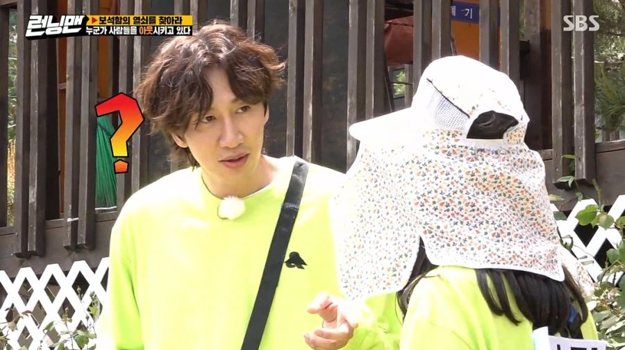 런닝맨) 여러분 저 변했어요 ㅎ - 이미지 42
