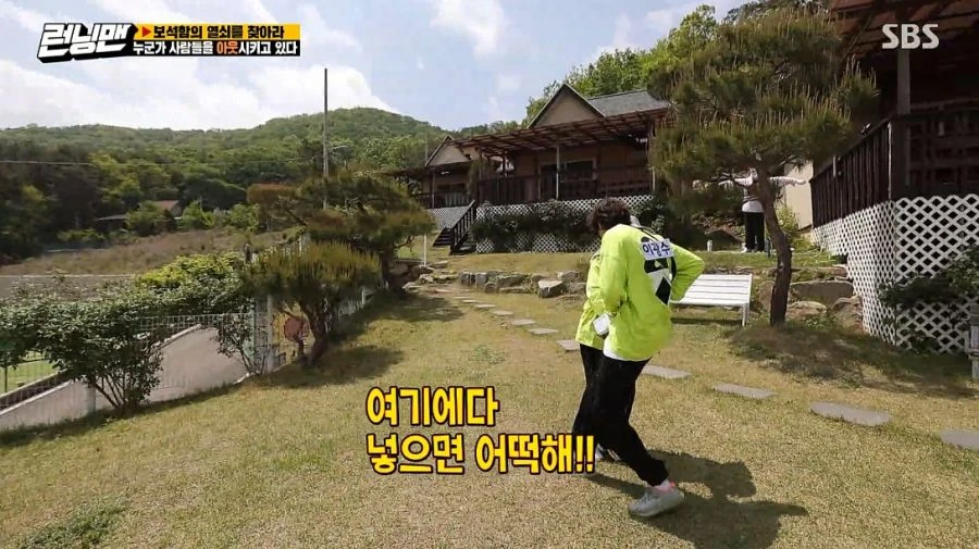 런닝맨) 여러분 저 변했어요 ㅎ - 이미지 50