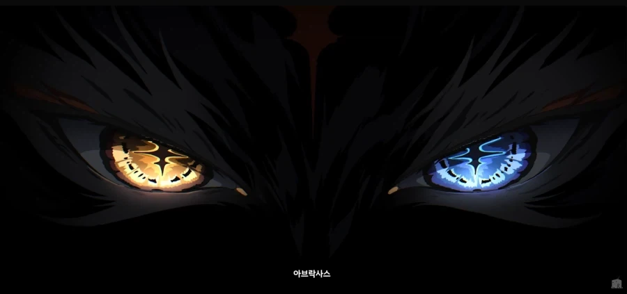 명조)올것이...