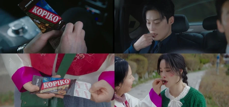 한국드라마 ppl의 왕 - 이미지 4