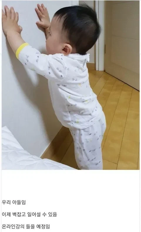 아들 인강용 컴퓨터를 맞춰주시는 아버지 - 이미지 4