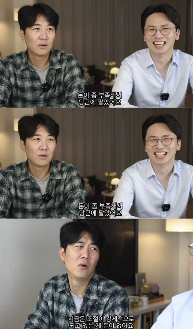 역풍 부는 도경완 생활고 연출 ㅋㅋ - 이미지 3