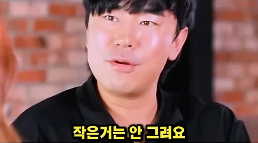 기안84 건강 항시 걱정해주는 이시언 - 이미지 4