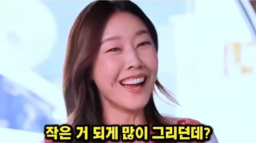 기안84 건강 항시 걱정해주는 이시언 - 이미지 5