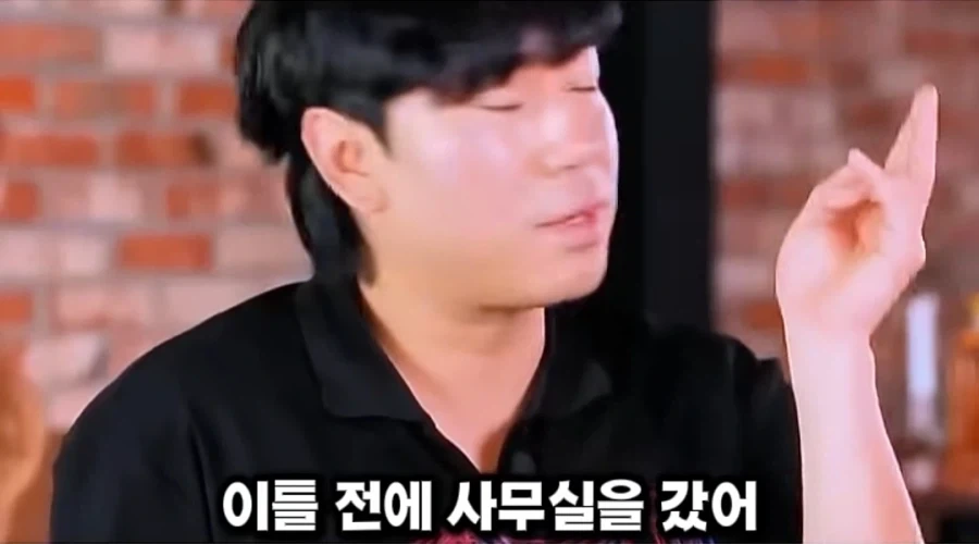 기안84 건강 항시 걱정해주는 이시언 - 이미지 6