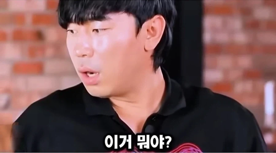 기안84 건강 항시 걱정해주는 이시언 - 이미지 7