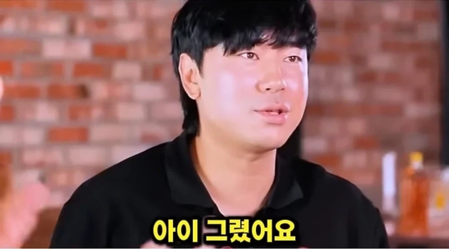 기안84 건강 항시 걱정해주는 이시언 - 이미지 9
