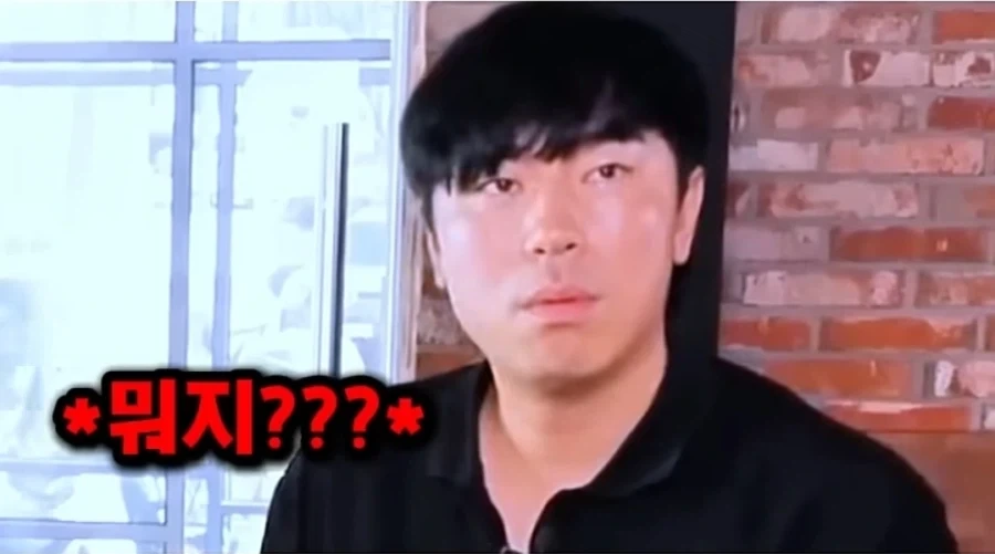 기안84 건강 항시 걱정해주는 이시언 - 이미지 10