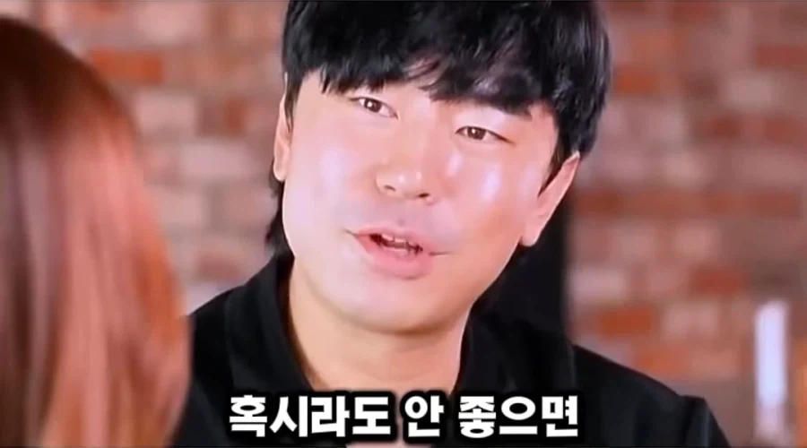 기안84 건강 항시 걱정해주는 이시언 - 이미지 11