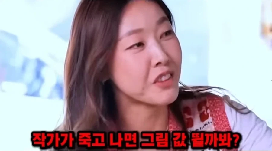 기안84 건강 항시 걱정해주는 이시언 - 이미지 12