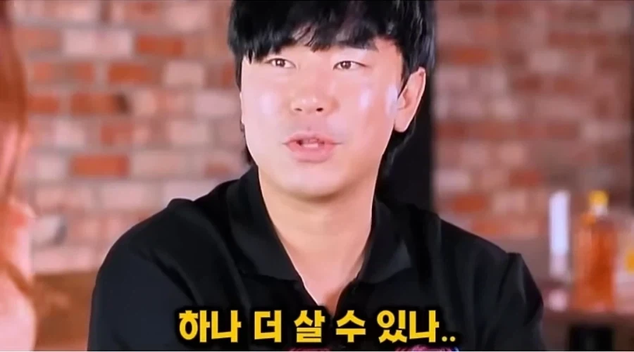 기안84 건강 항시 걱정해주는 이시언 - 이미지 15