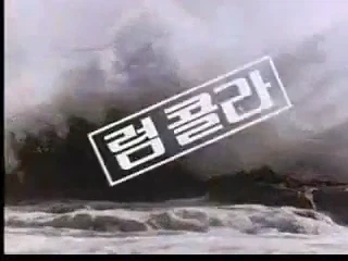 곧 이선민씨가 찍을 광고 - 이미지 4