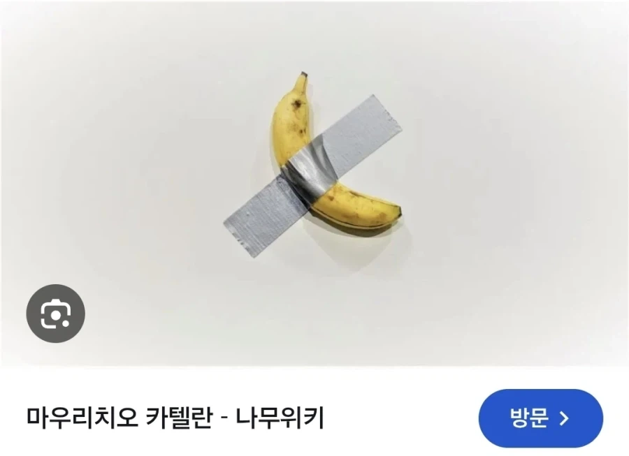 예술의 경지라고 극찬받은 할로윈 호박 - 이미지 2
