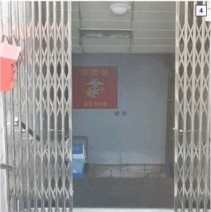 도심에 발생한 해병 포털 - 이미지 2