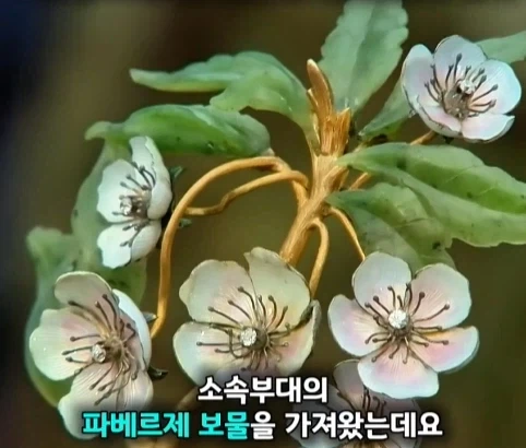 전쟁용사들을 위해 헌정한 파베르제 최고 걸작의 엄청난 가치.jpg - 이미지 2