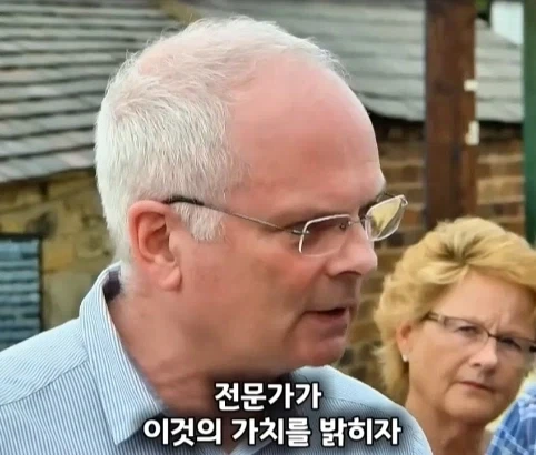 전쟁용사들을 위해 헌정한 파베르제 최고 걸작의 엄청난 가치.jpg - 이미지 3
