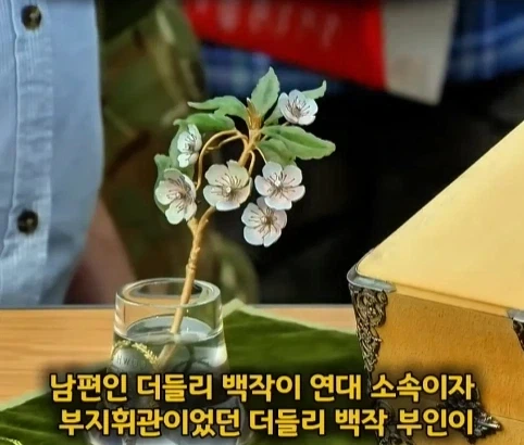 전쟁용사들을 위해 헌정한 파베르제 최고 걸작의 엄청난 가치.jpg - 이미지 7