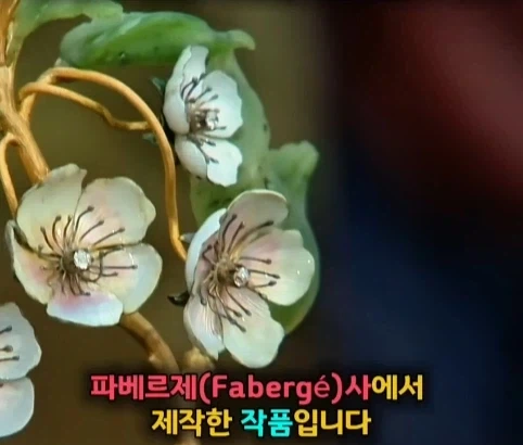 전쟁용사들을 위해 헌정한 파베르제 최고 걸작의 엄청난 가치.jpg - 이미지 11
